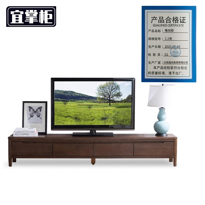 宜掌柜 电视储物柜高清大图