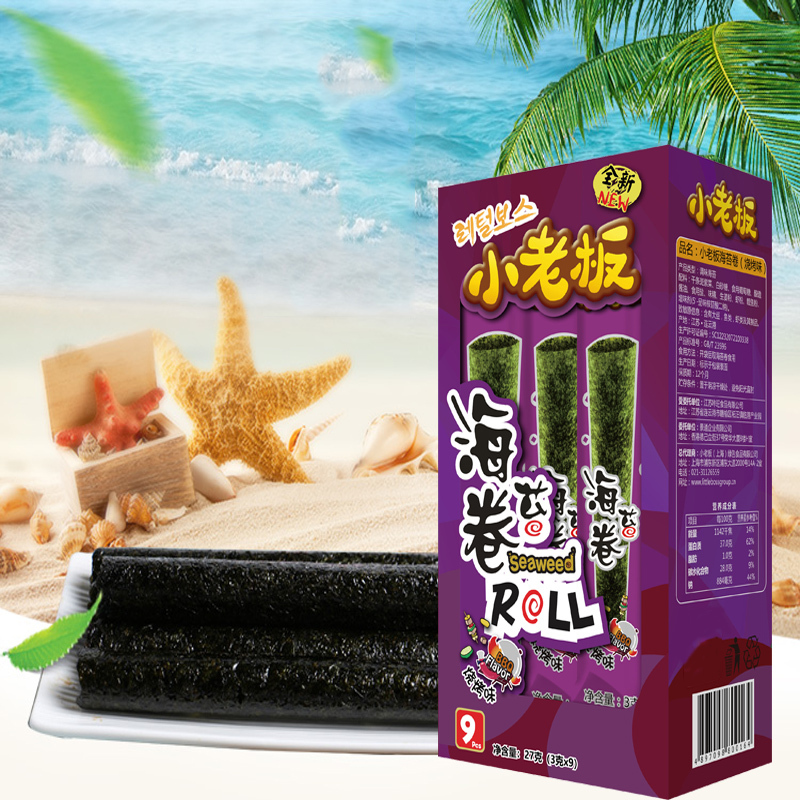 小老板海苔休闲零食小吃烤海苔卷 烧烤味 27克/盒