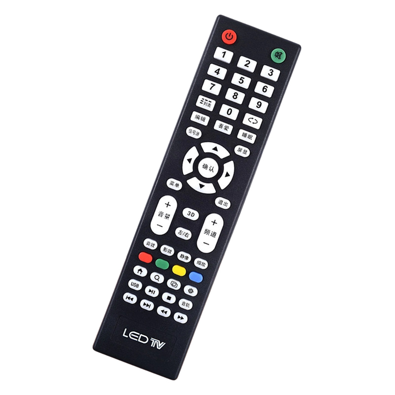 适用杂牌电视机遥控器LED TV液晶网络智能电视王牌 三星 索尼 LG品牌机组装机按键外观一样通用遥控器板高清大图