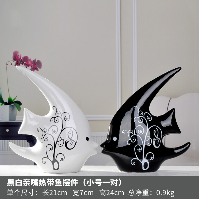 陶瓷情侣对吻鱼摆件家居装饰品客厅酒柜电视柜摆设工艺品创意