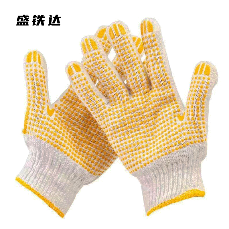 盛铁达 点珠手套防滑点胶手套 STD-LB109 副高清大图