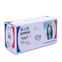 格之格(G&amp;G) NT-CX3155 硒鼓(计价单位：只) 黑色