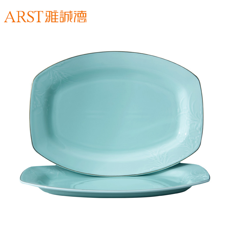 雅诚德(arst) 陶瓷盘子菜盘家用 龙泉釉2个盘子套装创意青瓷餐盘四角盘 13.5英寸鱼盘2个装