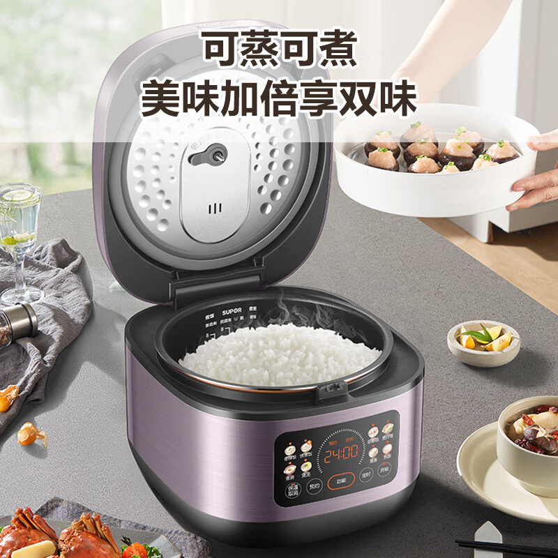 苏泊尔电饭煲SF40FC2024 4L高清大图