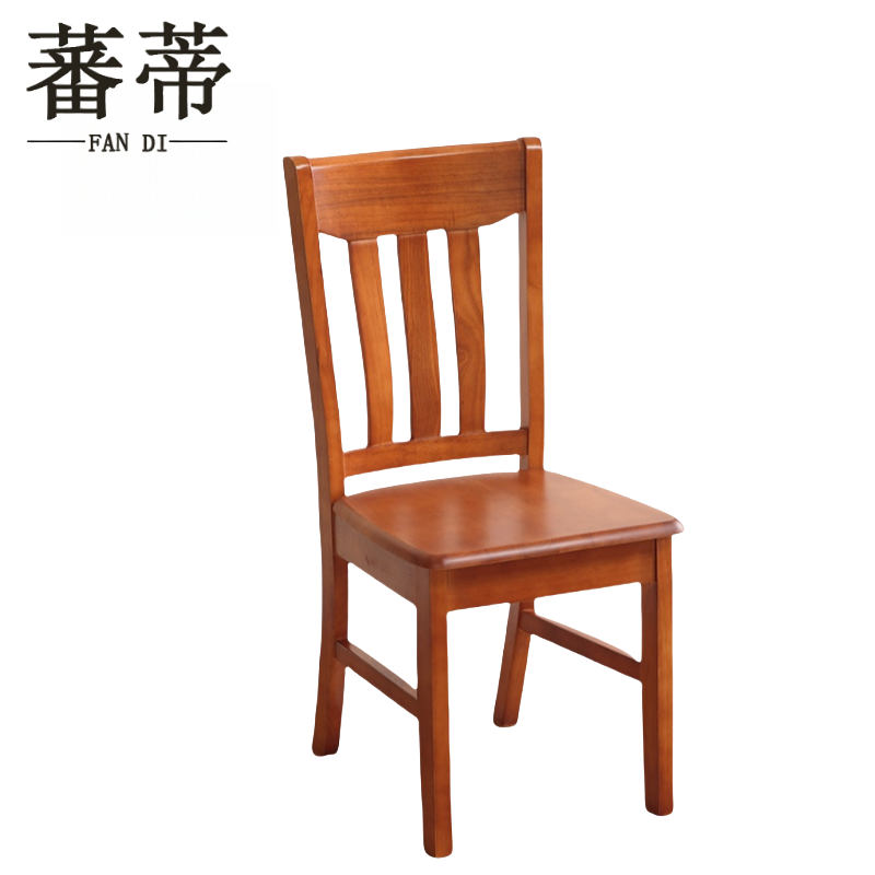 蕃蒂实木椅海棠色把高清大图