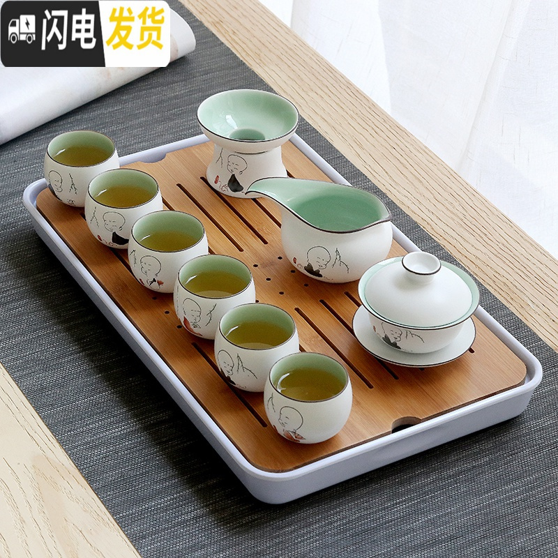 三维工匠功夫茶具套装盖碗茶壶茶杯整套禅意白瓷家用简约干泡现代旅行便携 (圆盘+茶壶+4杯子)款式八高清大图