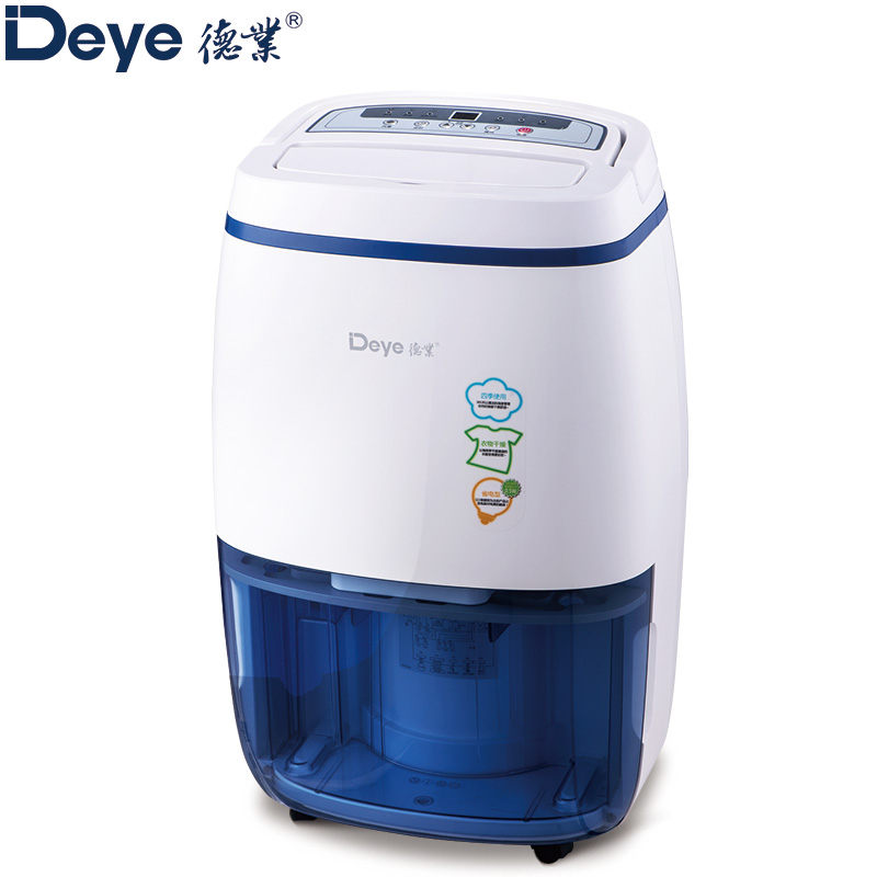 德业(Deye)家用除湿机DYD-F20A3 除湿干衣净化三合一除湿器