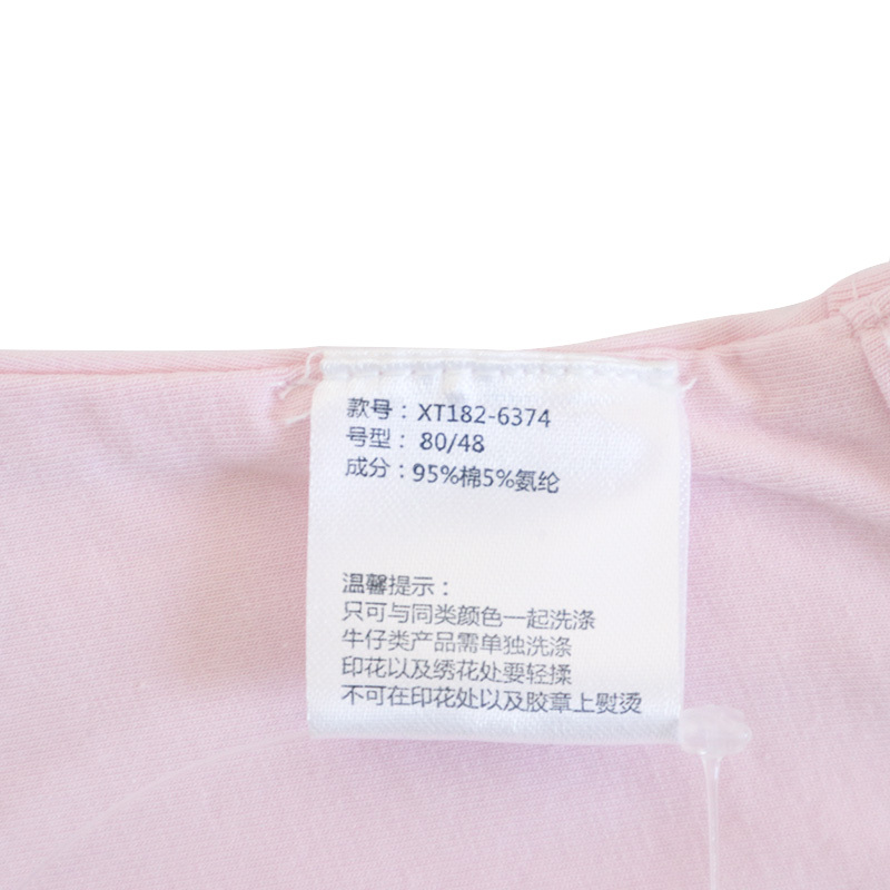安笛贝乐童装精美夏新款女童公主裙连衣裙2-8岁儿童粉色刺绣纯棉无袖裙80-120cm