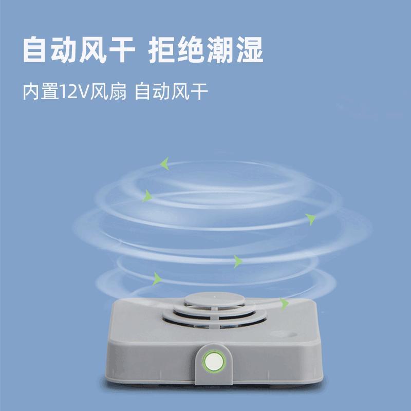 苏宁极物X火候紫外线刀筷消毒机筷子消毒机厨房用品刀具多功能置物架家用收纳架刀座 刀筷消毒