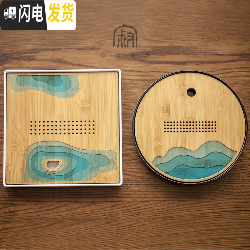 三维工匠家用茶盘竹制储水日式简约干泡台小茶海创意便携泡茶壶杯茶具套装 凌川干泡盘-雅白底盘
