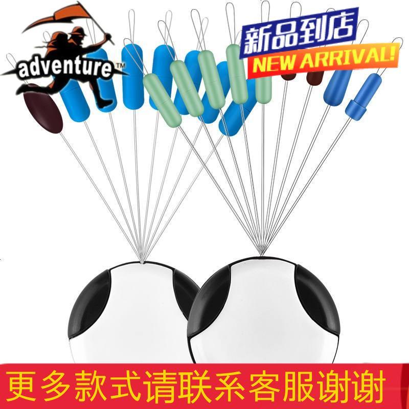 硅胶太空豆套装钓鱼竞技全套组合铅皮座漂座线组配件垂钓用品