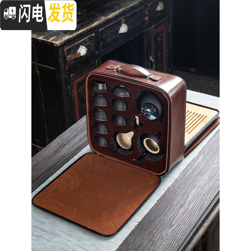 三维工匠日式黑陶便携旅行茶具套装功夫茶具整套茶壶茶杯陶瓷茶具茶盘简约 如意壶飞天海圆漏罗纹罐大皮包6圆杯高清大图