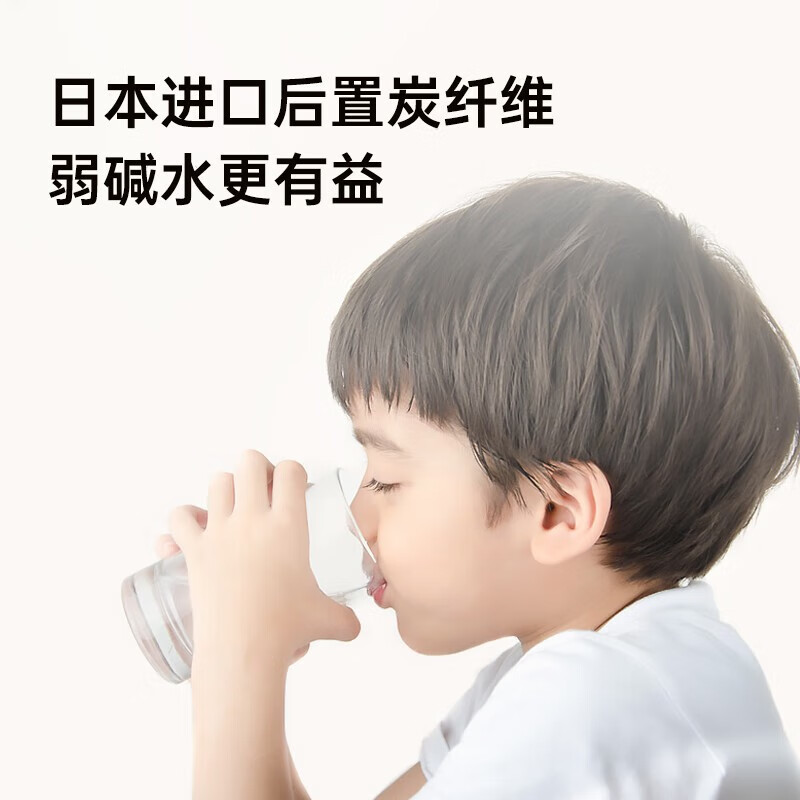 奥克斯(AUX) 净水器过滤直饮台式免安装一体饮水机K20 白色高清大图