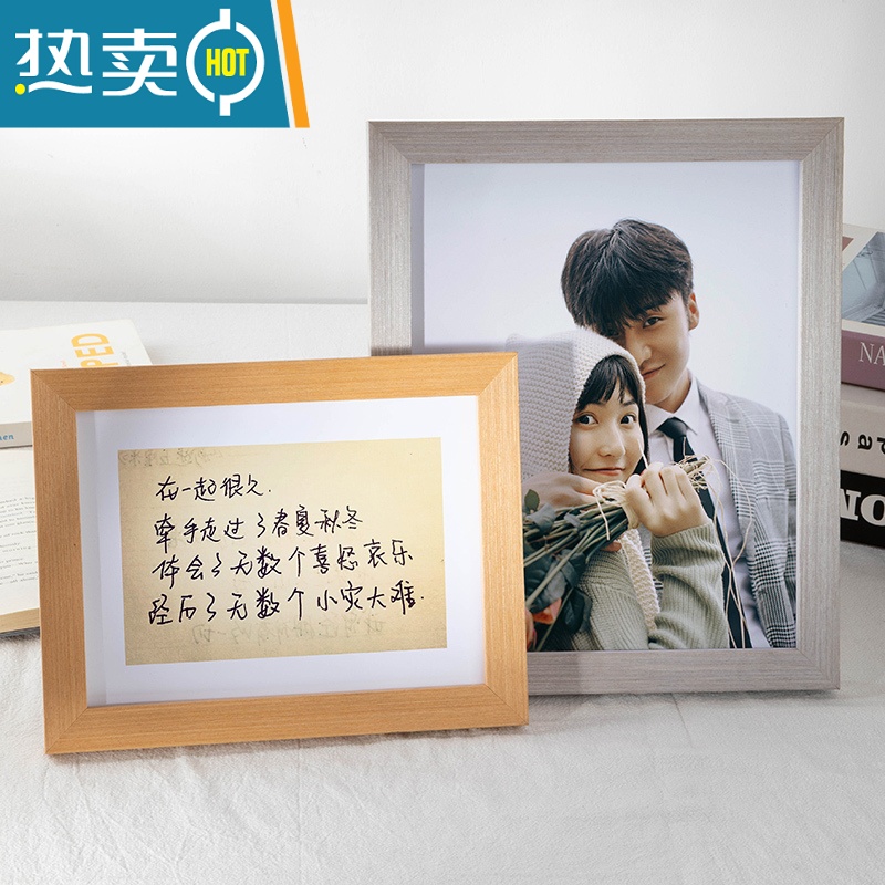 敬平简约相框摆台5加洗照片6六7八8十10寸A4挂墙照片框摆件实木质画框 黑檀木色 8寸摆台专用(可放15.2*20.3高清大图