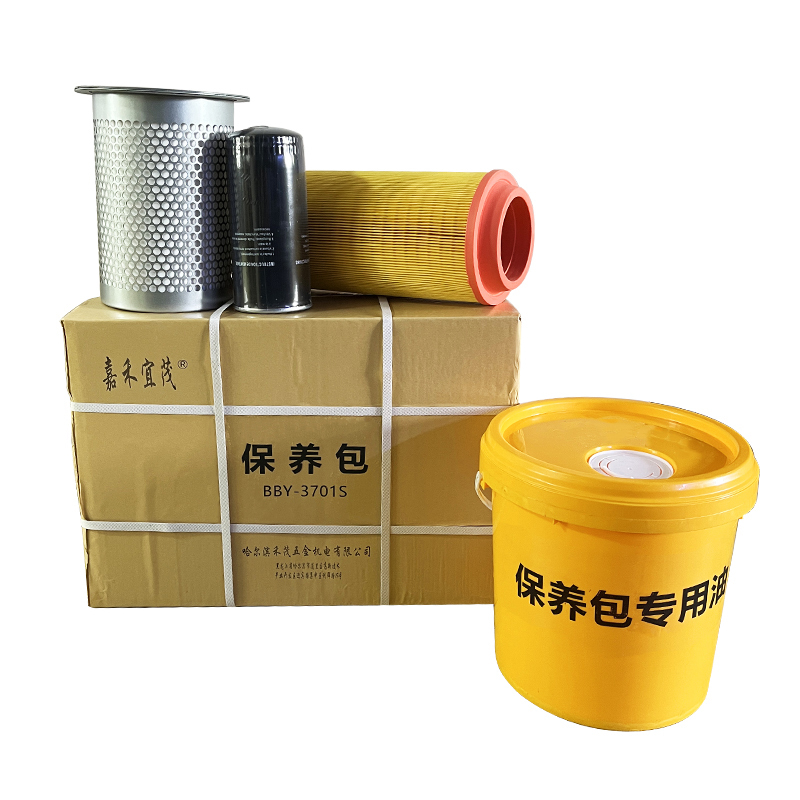 嘉禾宜茂 保养包 V55-8 套