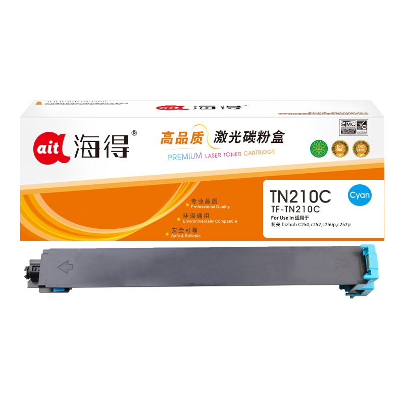 海得TN210粉盒TF-TN210C蓝色适用柯尼卡美能达bizhub C250 c252 c250p c252p复印机高清大图
