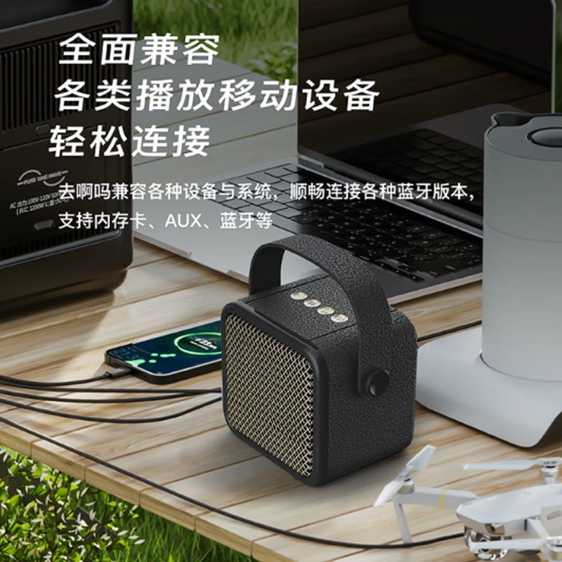 sayrelances塞尔兰斯迷你全能户外桌面蓝牙音箱MODEL i7高清大图