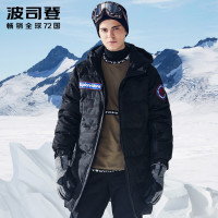 波司登2018新款男士鹅绒中长款连帽羽绒服冬季加厚外套B80142145
