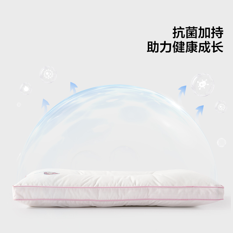 LOVO乐蜗家纺抗菌儿童枕头宝宝3岁以上枕芯专用低枕