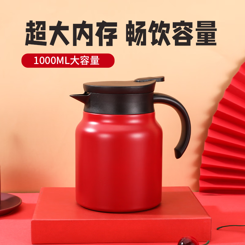 乐千厨暖心焖茶壶套装LQC-TZ013高清大图