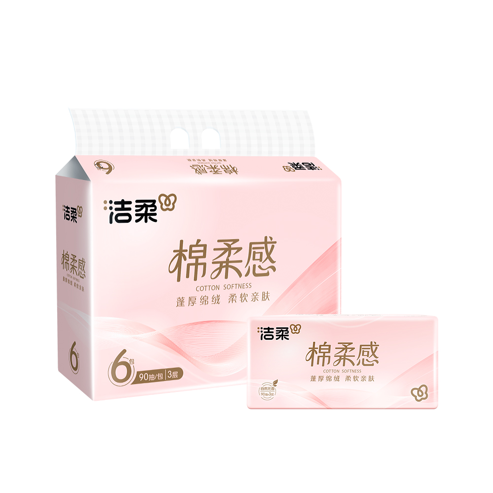 洁柔牌纸面巾FACE粉立体压花软抽90抽3层(6包装) 6包/提*2提TR054501A