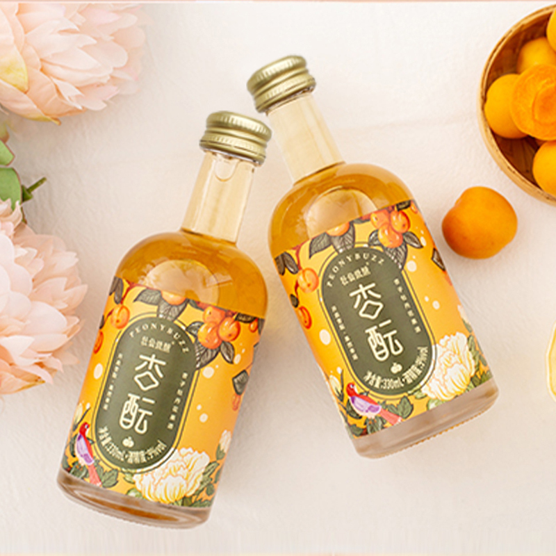 苏宁宜品牡仙微醺杏酝果酒(杏子牡丹花果酒)330ml*2瓶装
