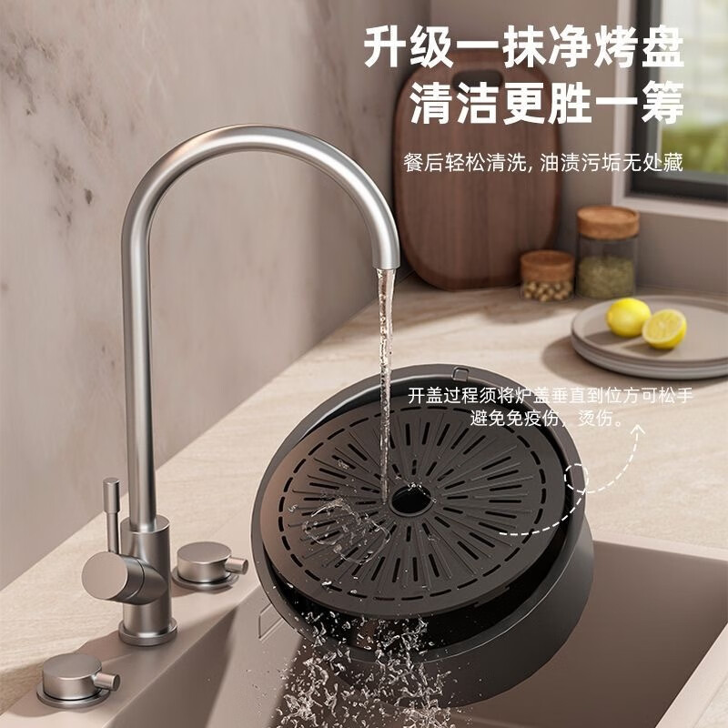 奥克斯空气炸锅可视家用大容量全自动烤箱 黑色可透视 电子款AUX-5501 7L高清大图