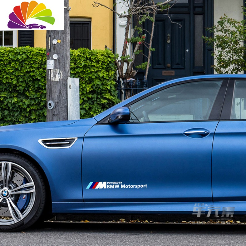 舒适主义宝马1系2系3系4系5系装饰贴纸m3m4x5x6拉花车m标贴改装定制车