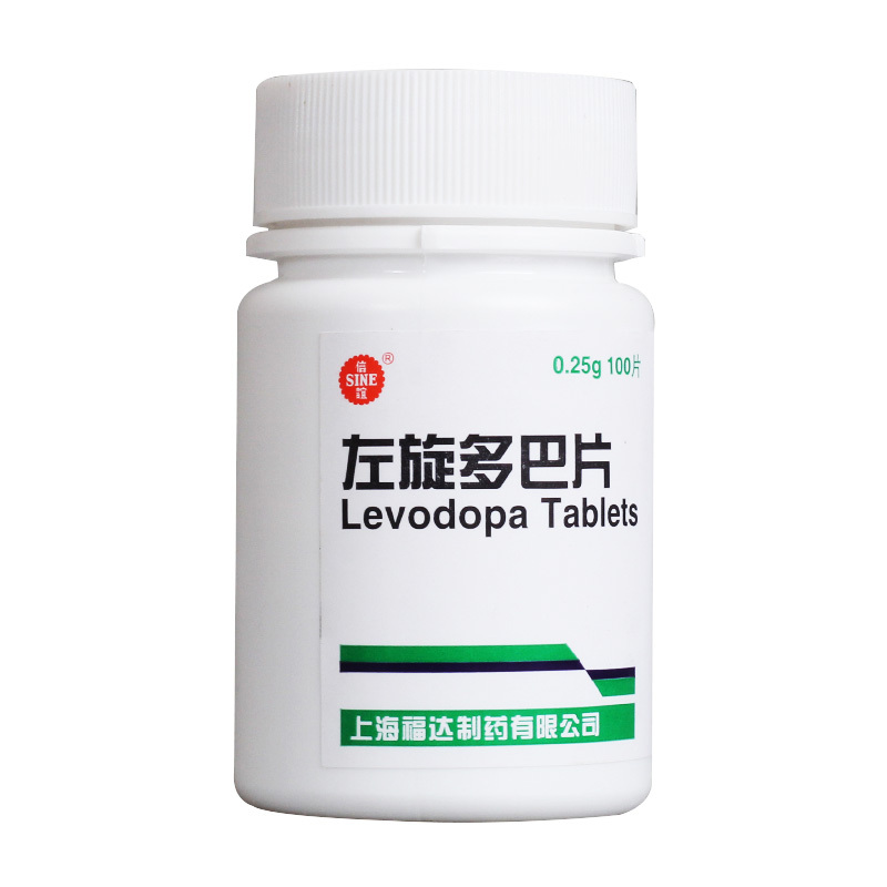 信谊左旋多巴片025g100片盒rx