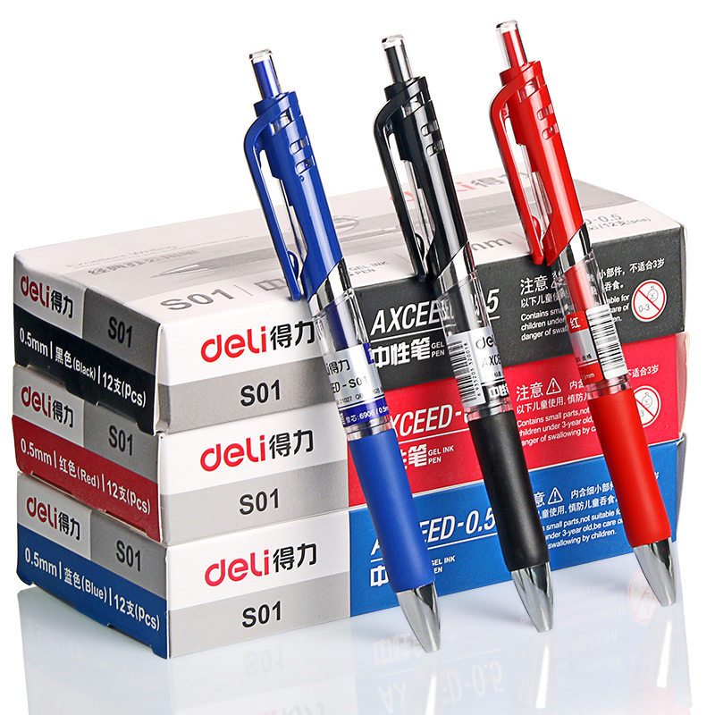 得力(deli)S01 经典中性笔0.5mm 12支装 蓝色高清大图