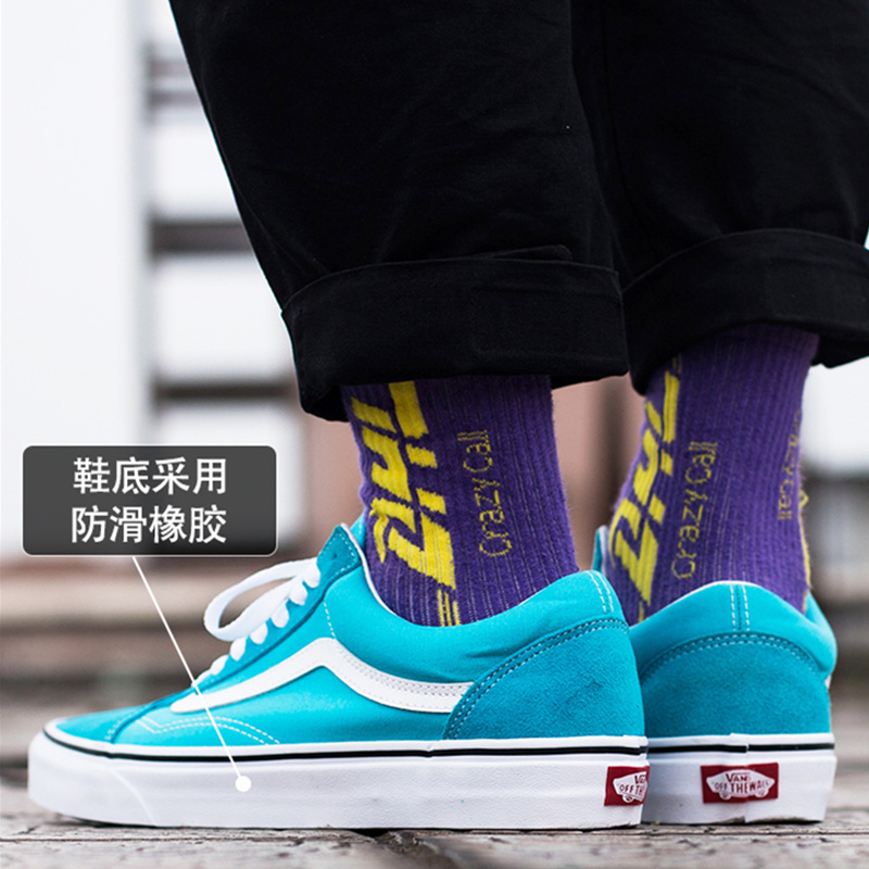 Vans运动休闲鞋正品vans新款old Skool红色男鞋女鞋休闲板鞋 价格图片品牌报价 苏宁易购尚品惠运动专营店