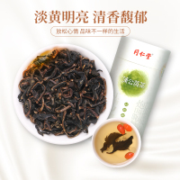 北京同仁堂买2送1蒲公英70g花草茶长白山食用大叶婆婆丁茶养生茶饮