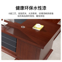 尔迈办公家具办公桌椅组合现代简约板式大班台主管桌经理桌写字台带副柜2.8m
