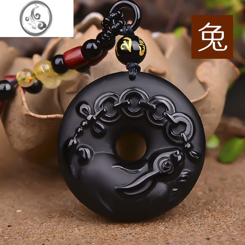 JiMi黑曜石12生肖吊坠男女黑色玉石属相鼠牛虎兔龙蛇马羊猴鸡狗猪项链 生肖兔黑曜石