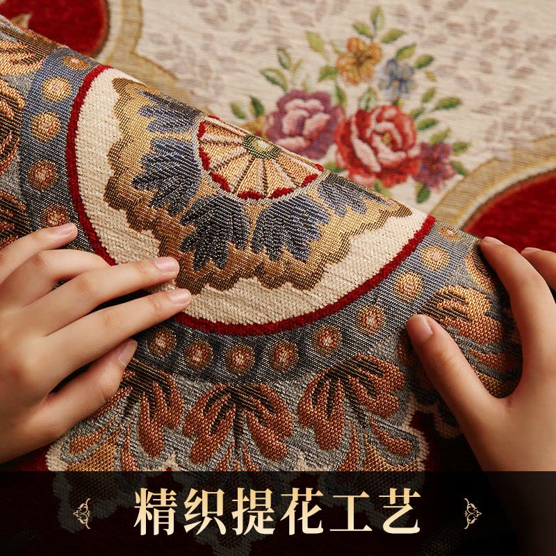 京城派 多尼尔进门地垫入户地毯客厅地垫轻奢中式吸水吸油地毯厨垫满铺防水耐脏厨房脚垫子定制图片