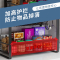 厨房置物架台面油盐酱醋佐料调味品收纳架酱油瓶多功能调料架