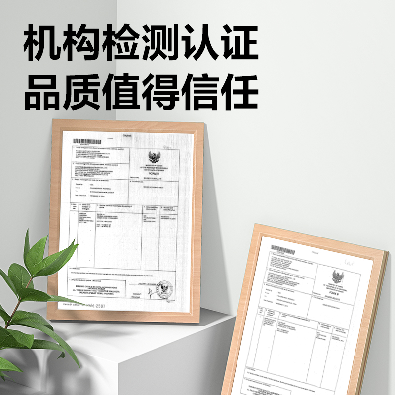 得力ZC001十色混装彩色复印纸70g-A4-100页/包(混色)/5包装高清大图
