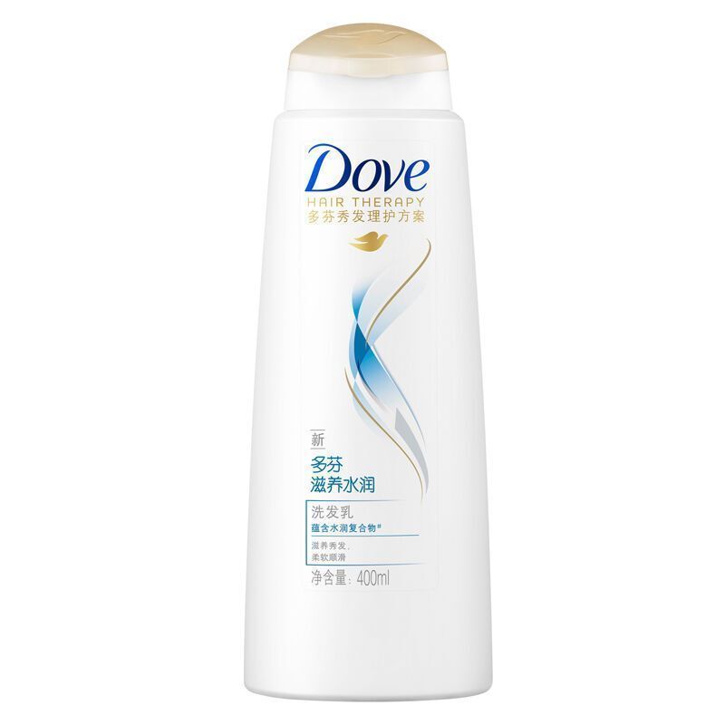 多芬洗发水日常护理洗发水洗发乳家庭装700ml 滋养水润 2瓶装(XF)