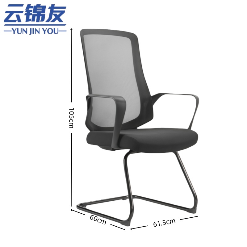 云锦友人体工学椅61.5*60*105cm把高清大图