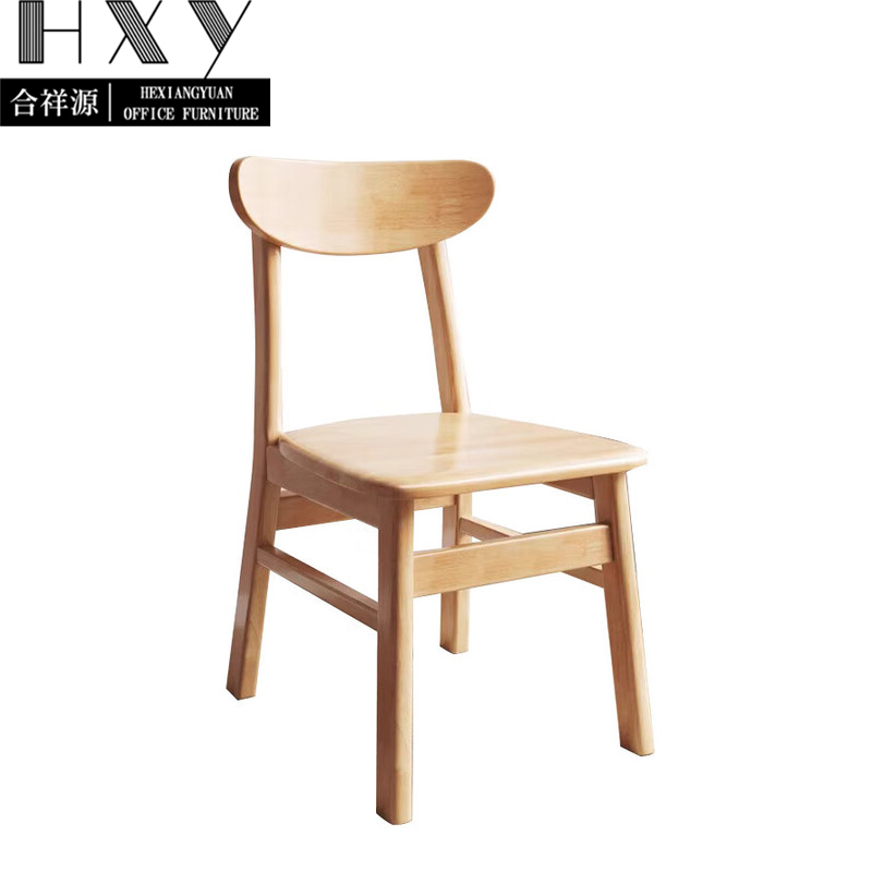 合祥源 实木靠背椅 480*400*750mm QX-CY22 张高清大图