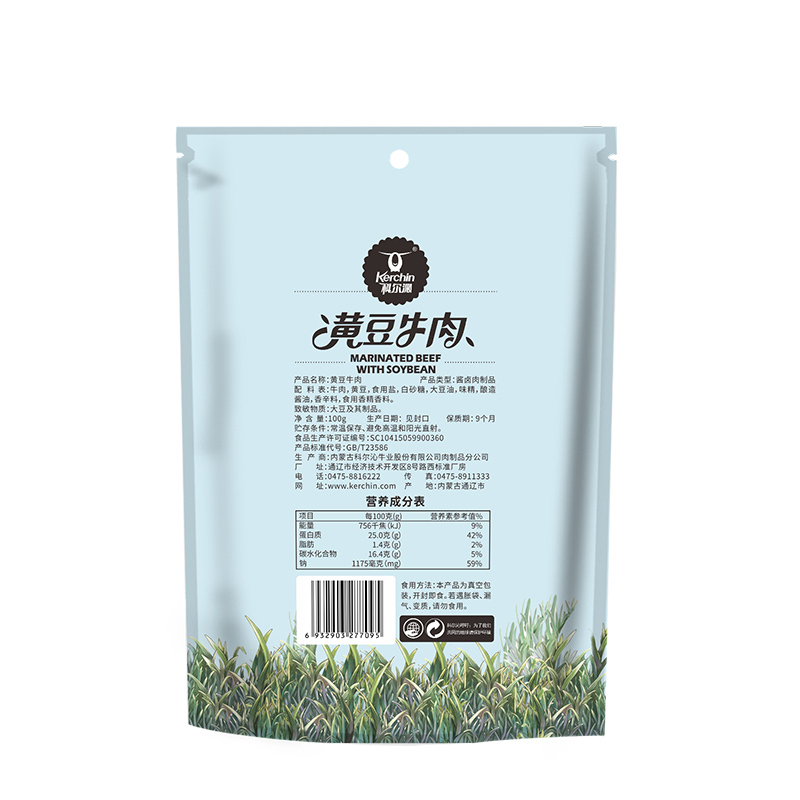 科尔沁 休闲肉脯零食 黄豆牛肉 100g 内蒙古特产
