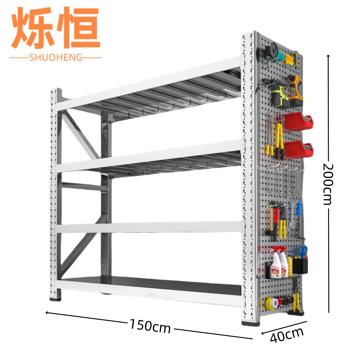 烁恒 仓储货架1500*400*2000 组高清大图