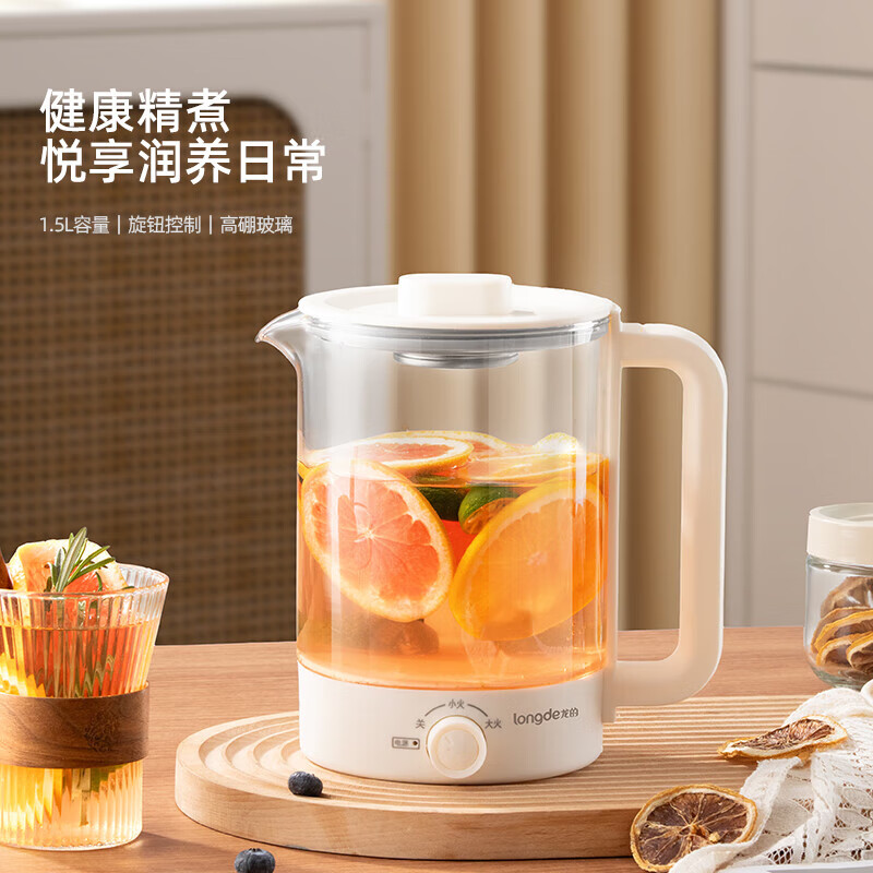 龙的(longde) 多功能触控式1.5L容量养生壶12小时预约 浸泡 煮茶器 多功能养生壶LD-YS159A高清大图