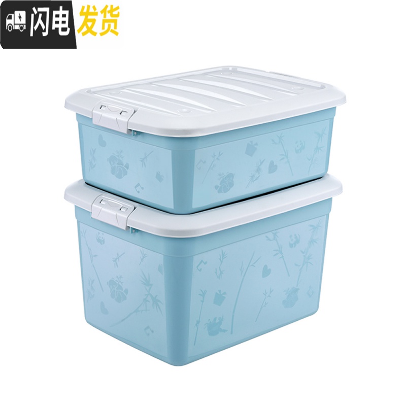 三维工匠收纳箱透明床下抽屉衣帽间衣物整理收纳盒塑料零食收纳置物箱高清大图