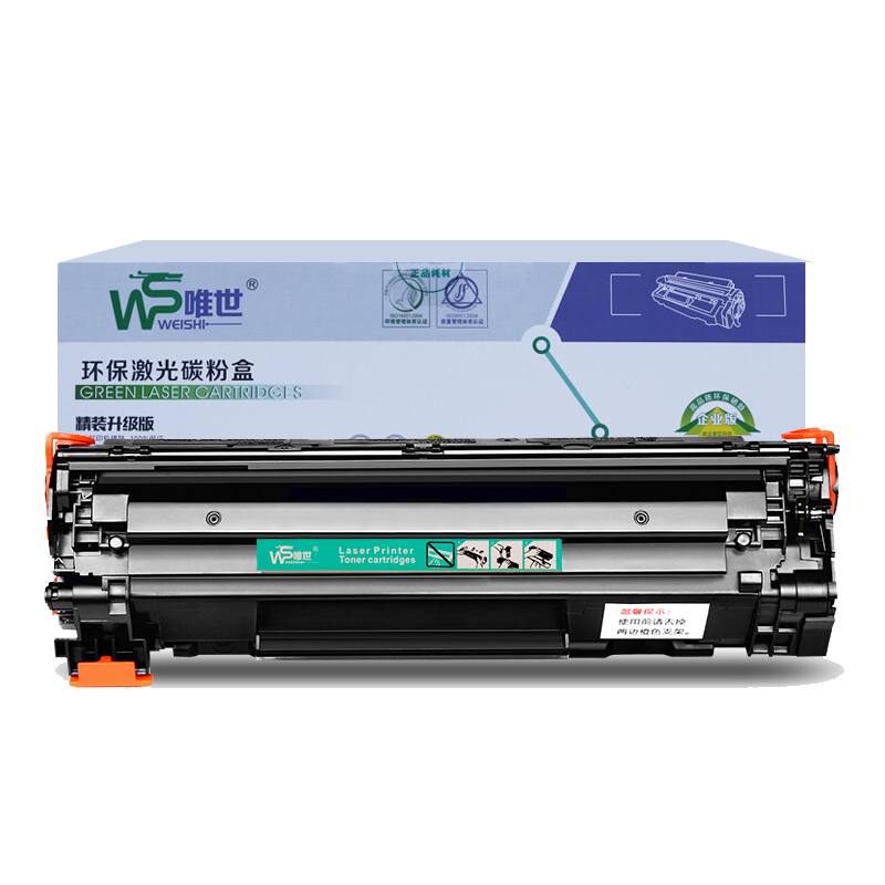 唯世硒鼓HP CC388A 个高清大图