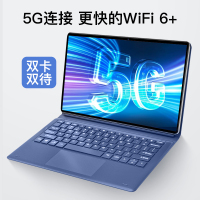 谷点星(gudianxing) 平板电脑 iPaad 荣耀金 12+128 十核游戏办公学习平板二合一 安卓全网通5Gwifi 12英寸超清大屏幕 娱乐追剧影音学生上网课
