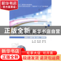 国际货运代理实务