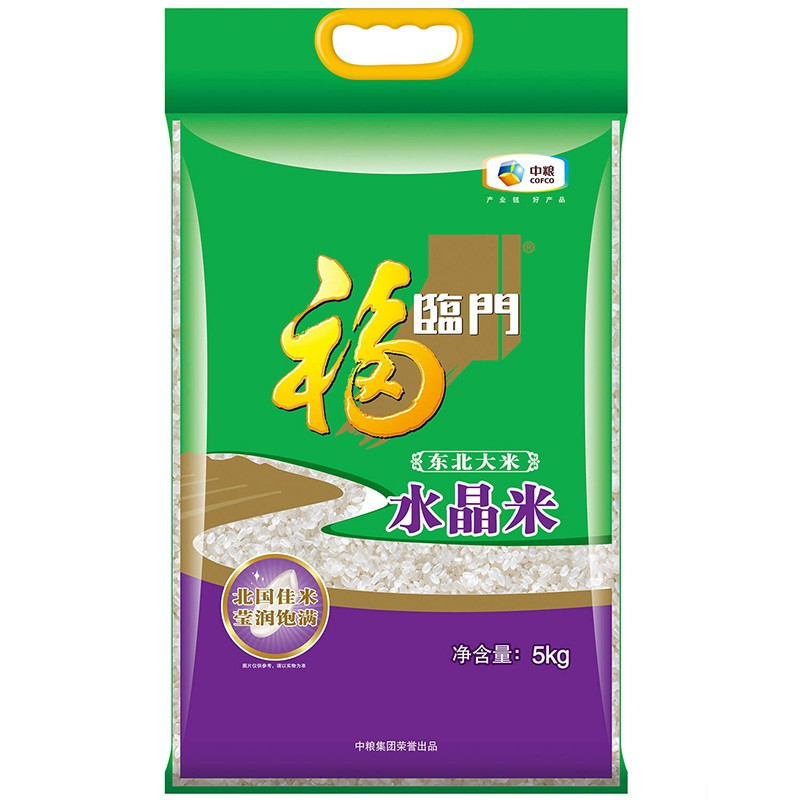 福临门 东北大米 水晶米 中粮出品 大米5kg