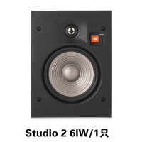JBL STUDIO 2 6IC/8IC/6IW/8IW/55IW嵌入式吸顶式隐藏环绕家庭影院全景声音箱音响 6IW