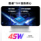 [新品]惠普HP 星Book 16 2026 16英寸大屏轻薄笔记本电脑(酷睿5 210H 16G 512G 100%sRGB AI)银16-bu0152TU办公影音学生